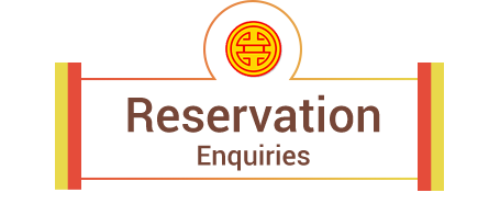 Reservation